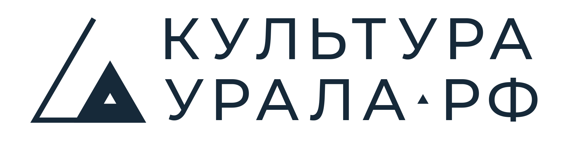 Афиша Каменск